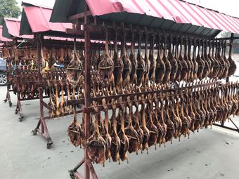 Liang Lao Er Ban Ya Dian