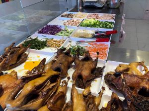 Tu Men Zhao Ya Zi (Peng Zhou San Jie Dian)