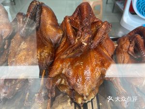 Ancestral Wang Duck (Sixth Branch)