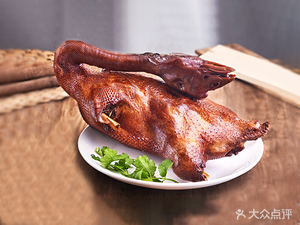 Chunjiang Liao's Board Duck (6th Branch)