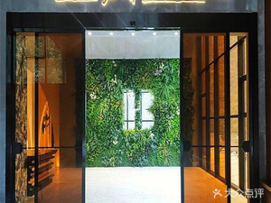 Cloud Coffee (Shunhe Road Branch)