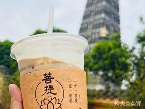 Bodhi Coffee (Longxing Temple Branch)
