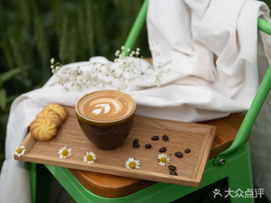 Ya Ga Ya · Spring Breeze Coffee Shop