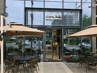 CAFE5/5 (Baili Yi · Longxingji Branch)