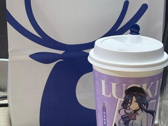 Luckin Coffee (Pengzhou Wanda Plaza Branch)