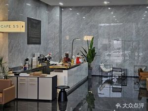 CAFE 5/5 (Huitong Lake Branch)
