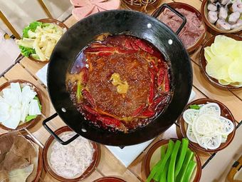 Duoduo Street Food Hot Pot