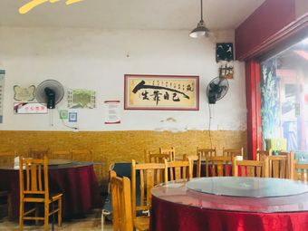 Liu Erge Home-style Cuisine