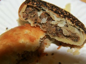 Zhengzong Cixi Tang Authentic Cifeng Ma Bing