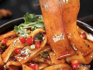 Tang Mei Spicy Cold Noodles