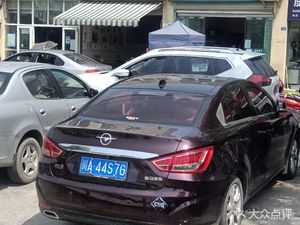 Yu Mei Snack (Danjingyuan Branch)