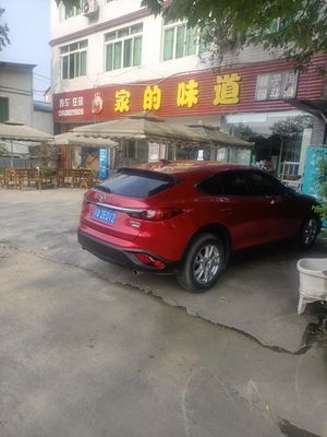 Home Taste (Aohong Road North Section Branch)