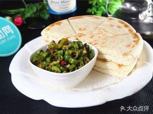 Cai Guokui (Jun屯 No.1 Branch)