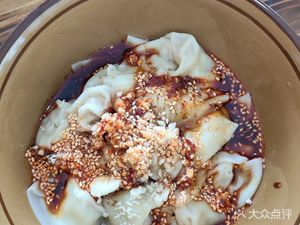 Eight Directions Food (Diaolu Apartment Southwest)