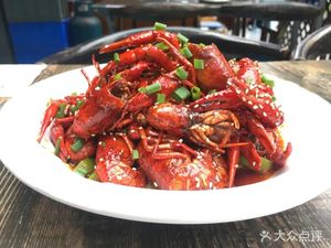 Han's Kitchen Paddy Field Fish