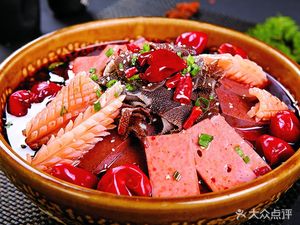 Wang Ping's Restaurant