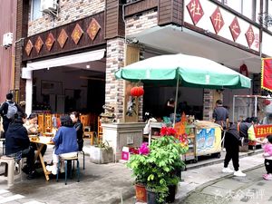 Peony Fragrance Restaurant