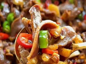 Xianghe Family Banquet (Danshou Yuan Branch)