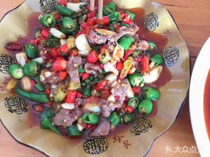 Jiu Mei Sichuan Restaurant