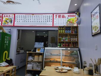 Northeast Handmade Dumplings