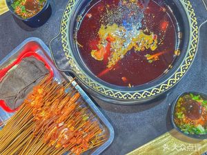 No. 13 · Original Theme Skewers