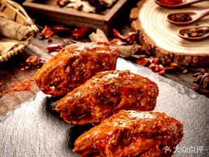 Yu Fu Ji Mom's Rabbit Head & Roasted Rabbit (Food Plaza Store)