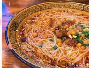 Chongqing Noodles & Hot Pot (Chengdu East Station Branch)