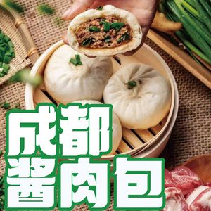 Bai Bu Wan · Handmade Buns · Porridge (Huaisu Branch)