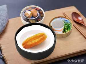 Zha Yibao (Yinghui Road Branch)