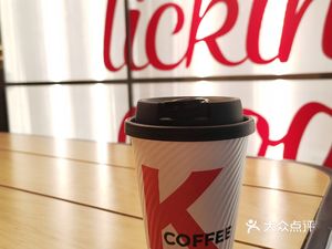 KCOFFEE (Chengdu East Station Branch)
