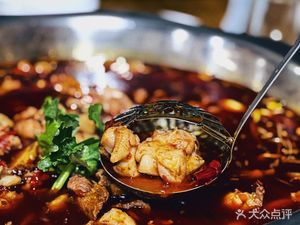 Hongxing Fresh Rabbit Hot Pot