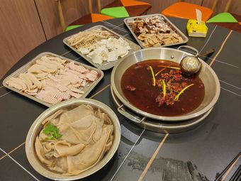 Chi Yamei Fresh Beef Offal Hot Pot (Shiling Interchange Store)