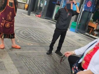 Dan Dan Noodles with Stewed Pork Intestines