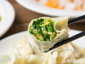 Chengdu Famous Snacks · Baijia Pig Intestine Noodles (Yangguang Miya Branch)