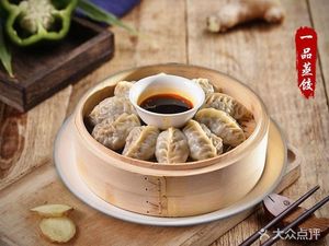 Qianli Xiang Braised Chicken Rice (East Station Branch)