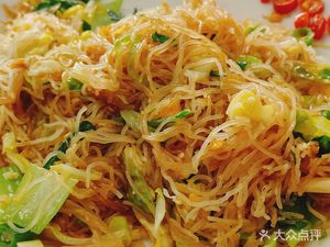 Shaxian Snack (Zhonghuan Road Construction Materials Section Auxiliary Road Branch)