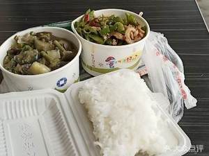 No. 10 People's Hospital of Chengdu - Canteen