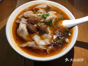 Yibin Burnt Noodles (Jialing River Road Store)