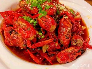 Ying Mei Steamed Large Shrimp · Jianghu Cuisine · Leshan Barbecue