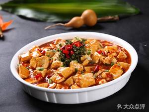 People's Commune Earthen Bowl Dishes (Xinli Baishi Gongguan Branch)