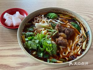 Yi Xian Noodles Shop (Ruining Store)