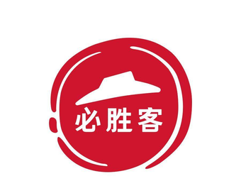 Pizza Hut (Chenghua Ruining City Store)