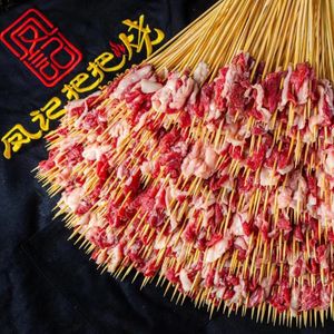 Feng Ji Ba Ba Barbecue (Jiuxi Branch)