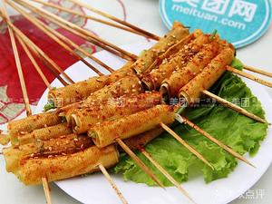 Barbecue King (Lanrun Dongyuehui Store)