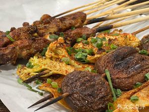 Xinjiang Afanti Lamb BBQ