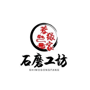 Shimo Gongfang Rongyuan Home Black Bean Flower Grilled Fish (Xinli Bosi Public House Store)