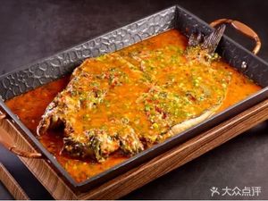 Three Delicacies Paper-Wrapped Fish (Pengrui Li Dongzhan Branch)