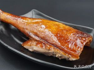Guangyue Xuan Cantonese Roast Goose Rice (Jiuxi Branch)