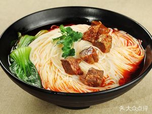 Mianyang Rice Noodles (Jiuxi Plaza Branch)