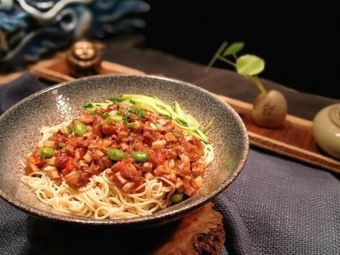 Wang Yaomei Yang Gang Noodles